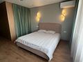 2-комнатная квартира · 60 м² · 3/4 этаж, мкр Каргалы, Кенесары хана 85 за 500 000 ₸ в Алматы, Наурызбайский р-н — фото 9