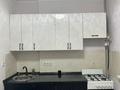 1-комнатная квартира · 45 м² · 2/9 этаж, мкр Шугыла 340/4 к24 — 340/4 к24 за 210 000 ₸ в Алматы, Наурызбайский р-н