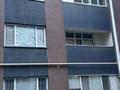 1-комнатная квартира · 45 м² · 2/9 этаж, мкр Шугыла 340/4 к24 — 340/4 к24 за 210 000 ₸ в Алматы, Наурызбайский р-н — фото 10