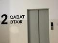 1-комнатная квартира · 45 м² · 2/9 этаж, мкр Шугыла 340/4 к24 — 340/4 к24 за 210 000 ₸ в Алматы, Наурызбайский р-н — фото 11
