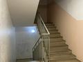 1-комнатная квартира · 45 м² · 2/9 этаж, мкр Шугыла 340/4 к24 — 340/4 к24 за 210 000 ₸ в Алматы, Наурызбайский р-н — фото 13