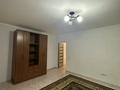 1-комнатная квартира · 45 м² · 2/9 этаж, мкр Шугыла 340/4 к24 — 340/4 к24 за 210 000 ₸ в Алматы, Наурызбайский р-н — фото 9