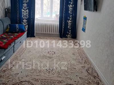 2-бөлмелі пәтер · 52 м² · 1/5 қабат, Уалейкумассалам 11, бағасы: 6.5 млн ₸ в Алге