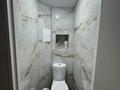 2-бөлмелі пәтер · 54 м² · 1/5 қабат, 41-разъезд ш/а. 200 — Актогай 200, бағасы: 13.5 млн ₸ в Актобе, мкр 41-й разъезд — фото 6