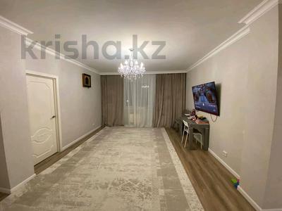 4-бөлмелі пәтер · 99.5 м² · 3/9 қабат, Малдагалиева 4, бағасы: 49 млн ₸ в Астане, Нура р-н