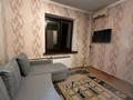1-бөлмелі пәтер · 30 м² · 5/5 қабат, Казыбаева 7г — Рыскулова-Казыбаева, бағасы: 180 000 ₸ в Алматы, Жетысуский р-н