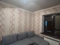 1-бөлмелі пәтер · 30 м² · 5/5 қабат, Казыбаева 7г — Рыскулова-Казыбаева, бағасы: 180 000 ₸ в Алматы, Жетысуский р-н — фото 17