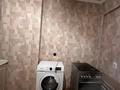 1-бөлмелі пәтер · 30 м² · 5/5 қабат, Казыбаева 7г — Рыскулова-Казыбаева, бағасы: 180 000 ₸ в Алматы, Жетысуский р-н — фото 5