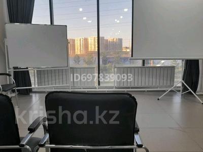 Кеңселер, білім орталықтары · 60 м², бағасы: 8 000 ₸ в Шымкенте, Каратауский р-н