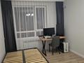 3-комнатная квартира · 85.9 м² · 4/14 этаж, Утепова за 69.9 млн ₸ в Алматы, Бостандыкский р-н — фото 8