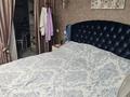 4-комнатная квартира · 90.8 м² · 5/5 этаж, 14-й мкр 41 за 36.5 млн ₸ в Актау — фото 44