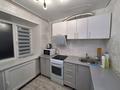 1-комнатная квартира · 37 м² · 4/5 этаж, Герцена за 9 млн 〒 в Риддере — фото 2