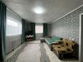 Дача · 4 комнаты · 80 м² · 13 сот., 14 3 — Новая согра за 10 млн ₸ в Усть-Каменогорске