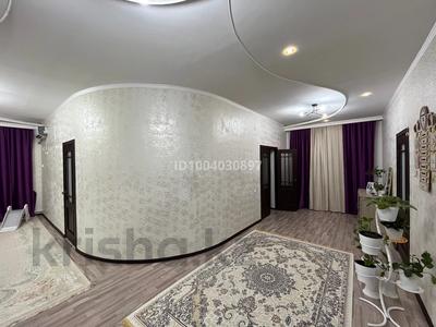 Отдельный дом · 4 комнаты · 173 м² · 8.7 сот., 8ауыл 246 көше — Рядом Атырау Жарык за 37 млн 〒 в Кульсары