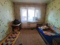 1-комнатная квартира, 38 м², 2/5 этаж, мкр Айнабулак-4 за 21.5 млн 〒 в Алматы, Жетысуский р-н — фото 5