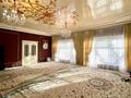 Жеке үй · 17 бөлме · 880 м², Ондасынова 11а, бағасы: 3.5 млн 〒 в Атырау, мкр Жилгородок