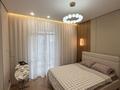 2-комнатная квартира · 50 м² · 7/18 этаж, Сыганак 28 за 50 млн ₸ в Астане, Нура р-н — фото 12