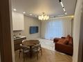 2-комнатная квартира · 50 м² · 7/18 этаж, Сыганак 28 за 50 млн ₸ в Астане, Нура р-н — фото 13