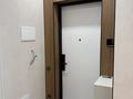 2-комнатная квартира · 50 м² · 7/18 этаж, Сыганак 28 за 50 млн ₸ в Астане, Нура р-н — фото 2