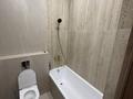 2-комнатная квартира · 50 м² · 7/18 этаж, Сыганак 28 за 50 млн ₸ в Астане, Нура р-н — фото 6