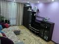 2-комнатная квартира · 44 м² · 1/4 этаж, мкр №1 53 за 32 млн ₸ в Алматы, Ауэзовский р-н