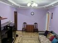 2-комнатная квартира · 44 м² · 1/4 этаж, мкр №1 53 за 32 млн ₸ в Алматы, Ауэзовский р-н — фото 2