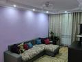 2-комнатная квартира · 44 м² · 1/4 этаж, мкр №1 53 за 32 млн ₸ в Алматы, Ауэзовский р-н — фото 3