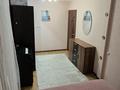 2-комнатная квартира · 44 м² · 1/4 этаж, мкр №1 53 за 32 млн ₸ в Алматы, Ауэзовский р-н — фото 5