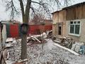 Участок · 4.2 сотки, Аносова 163 за ~ 41.1 млн ₸ в Алматы, Алмалинский р-н — фото 9