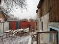 Участок · 4.2 сотки, Аносова 163 за ~ 41.1 млн ₸ в Алматы, Алмалинский р-н — фото 13