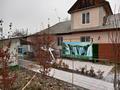 Участок · 4.2 сотки, Аносова 163 за ~ 41.1 млн ₸ в Алматы, Алмалинский р-н — фото 8