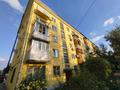 1-комнатная квартира · 30.4 м² · 2/5 этаж, Назарбаева 10 — Оптовка за 15.5 млн ₸ в Усть-Каменогорске — фото 18