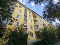 1-комнатная квартира · 30.4 м² · 2/5 этаж, Назарбаева 10 — Оптовка за 15.5 млн ₸ в Усть-Каменогорске — фото 20