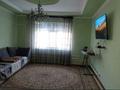 Отдельный дом • 6 комнат • 250 м² • 10 сот., Камилов 18 — Момбеков за 18 млн 〒 в Туркестане — фото 6
