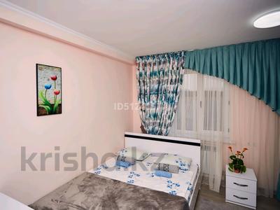 1-бөлмелі пәтер · 30 м² · 2 қабат, мкр Акбулак, Сарытогай 19, бағасы: 12 000 〒 в Алматы, Алатауский р-н