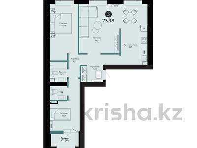 3-бөлмелі пәтер · 73.98 м² · 9/9 қабат, Толе би 10/1, бағасы: ~ 39.6 млн ₸ в Астане, Есильский р-н