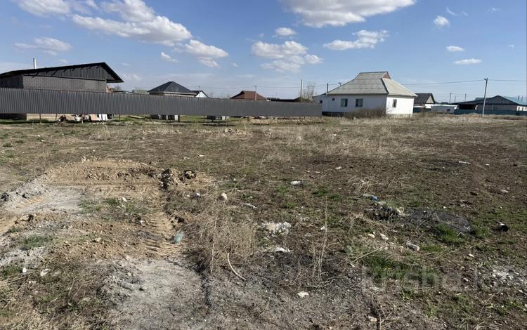 Участок · 10 соток, Ул Алтынемел 73 за 4.3 млн ₸ в Талдыкоргане, село Ынтымак — фото 2