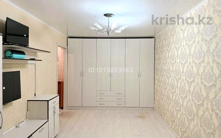 1-комнатная квартира · 30.2 м² · 5/5 этаж, Амангелды 47 — Музыкальная школа за 150 000 ₸ в Костанае — фото 2