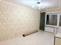 1-комнатная квартира · 30.2 м² · 5/5 этаж, Амангелды 47 — Музыкальная школа за 150 000 ₸ в Костанае — фото 3
