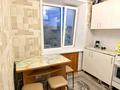 1-комнатная квартира · 30.2 м² · 5/5 этаж, Амангелды 47 — Музыкальная школа за 150 000 ₸ в Костанае — фото 5