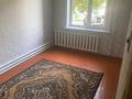 1-комнатная квартира · 30 м², Болатпаева — 19 микрорайоне за 80 000 〒 в Петропавловске