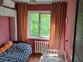 4-бөлмелі пәтер · 59 м² · 2/5 қабат, Потанина 33, бағасы: 22.6 млн ₸ в Усть-Каменогорске, Ульбинский — фото 14