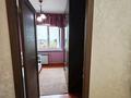4-бөлмелі пәтер · 59 м² · 2/5 қабат, Потанина 33, бағасы: 22.6 млн ₸ в Усть-Каменогорске, Ульбинский — фото 15