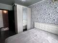 3-комнатная квартира · 58 м² · 5/5 этаж, Самал 24 за 17 000 ₸ в Талдыкоргане, мкр Самал — фото 4