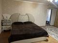 1-бөлмелі пәтер · 55 м² · 2/4 қабат, 2 микр 11, бағасы: 2 000 ₸ в Жанаозен