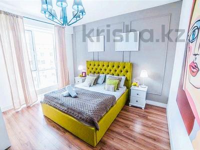 2-бөлмелі пәтер · 70 м² · 5/11 қабат, 16-ш/а. 57 — ТРК АКТАУ, ЦЕНТР ГОРОДА, АКВАПАРК ЛАГУНА, ХАЛЫК АРЕНА, бағасы: 9 000 ₸ в Актау, 16-й мкр 