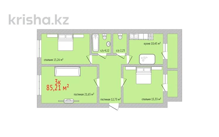 3-комнатная квартира, 85.21 м², 8/9 этаж, Назарбаева за ~ 23.9 млн 〒 в Костанае — фото 2