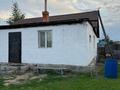 Отдельный дом · 4 комнаты · 110 м² · 12 сот., Олжабай батыра 2 за 18 млн ₸ в Ленинском