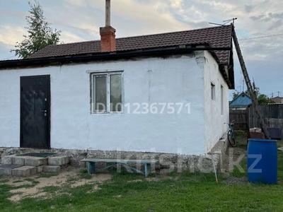 Отдельный дом · 4 комнаты · 110 м² · 12 сот., Олжабай батыра 2 за 18 млн ₸ в Ленинском