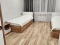 3-комнатная квартира · 69 м² · 1/9 этаж, Ауэзова за 25 000 ₸ в Экибастузе — фото 10